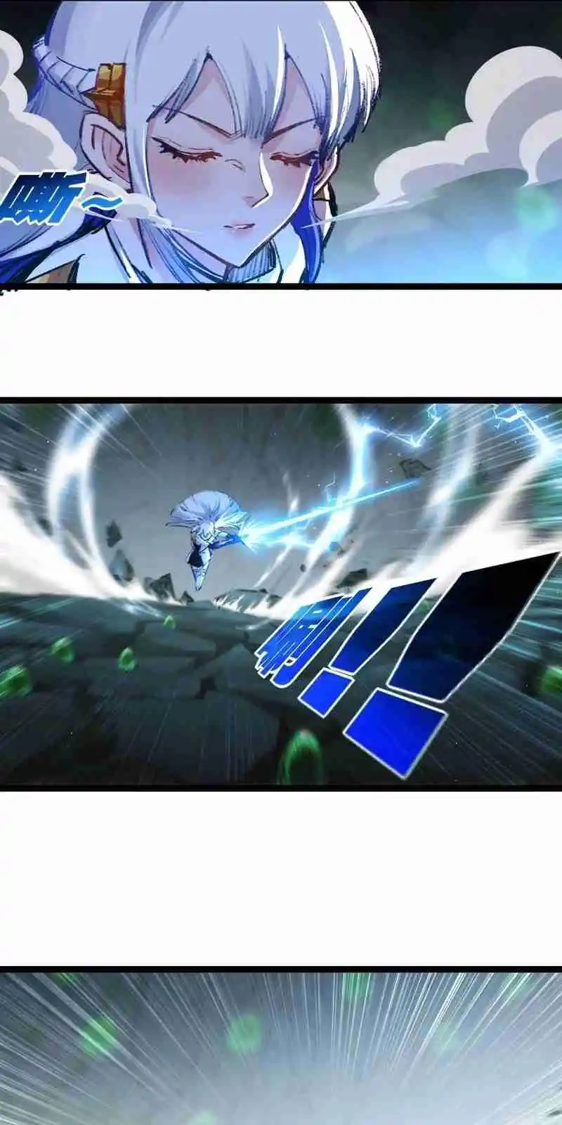 Moon Slayer capítulo 36, página 8