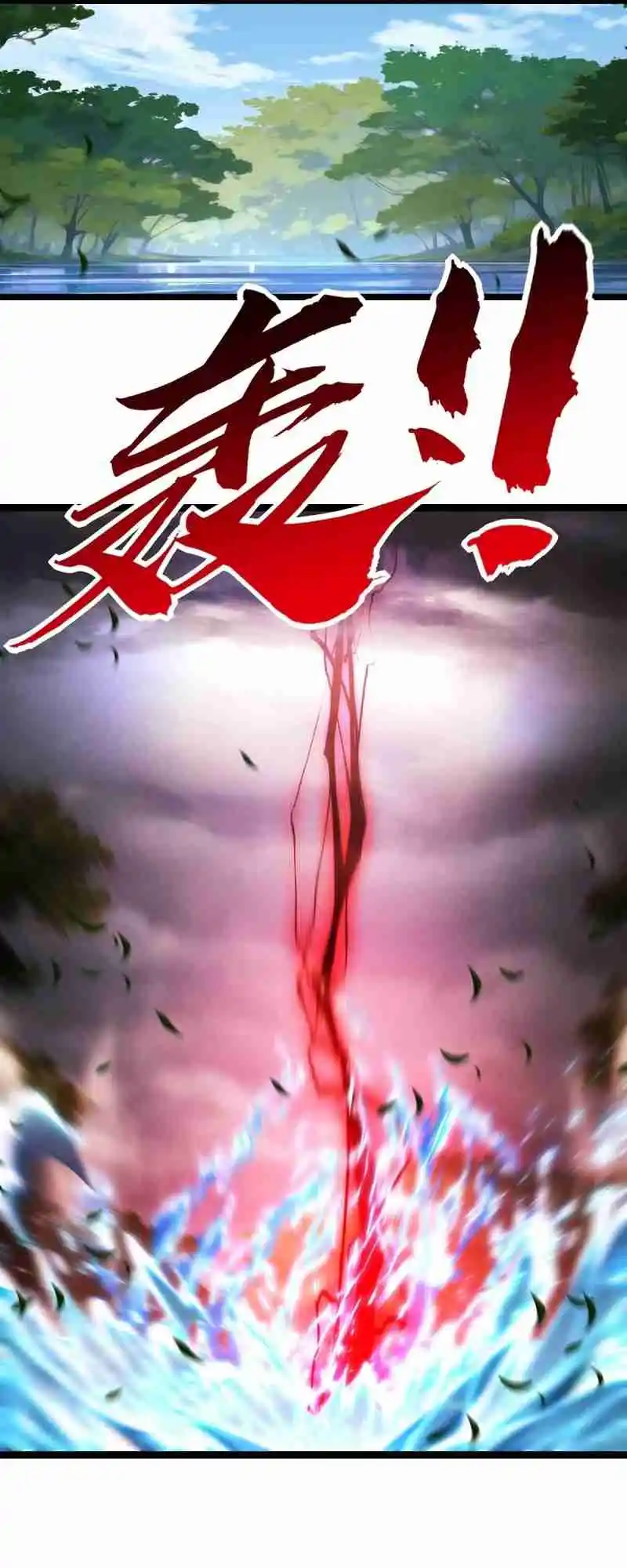 Moon Slayer capítulo 37, página 28