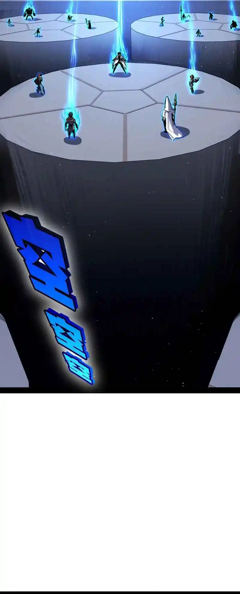 Moon Slayer capítulo 38, página 26