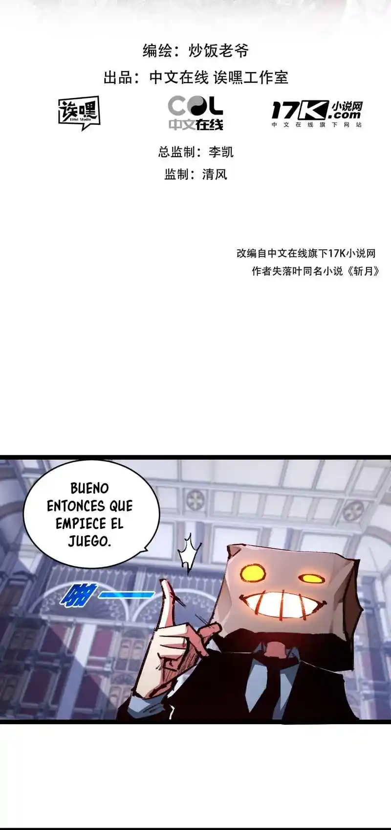 Moon Slayer capítulo 39, página 2