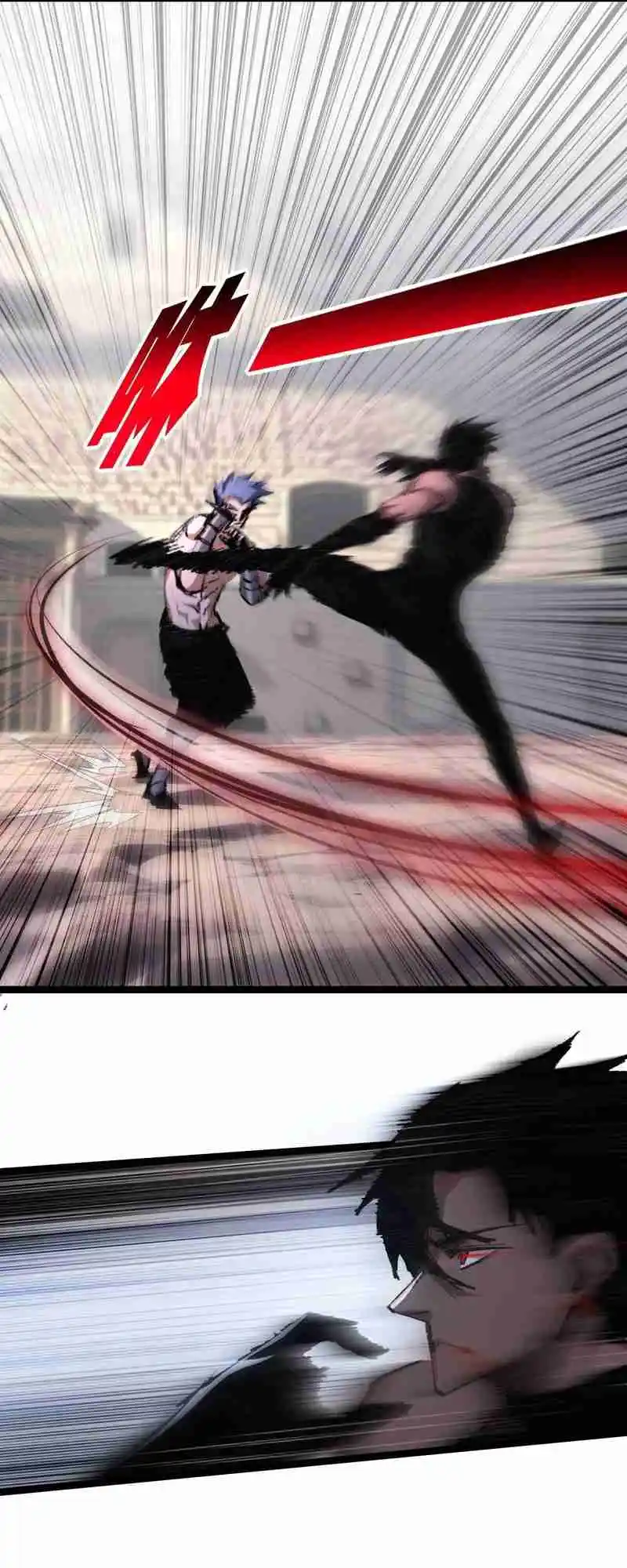 Moon Slayer capítulo 44, página 27