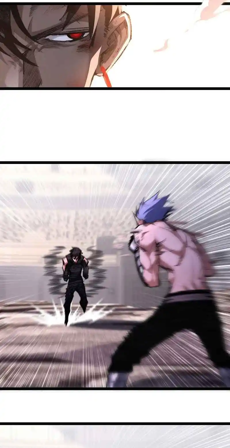 Moon Slayer capítulo 44, página 33
