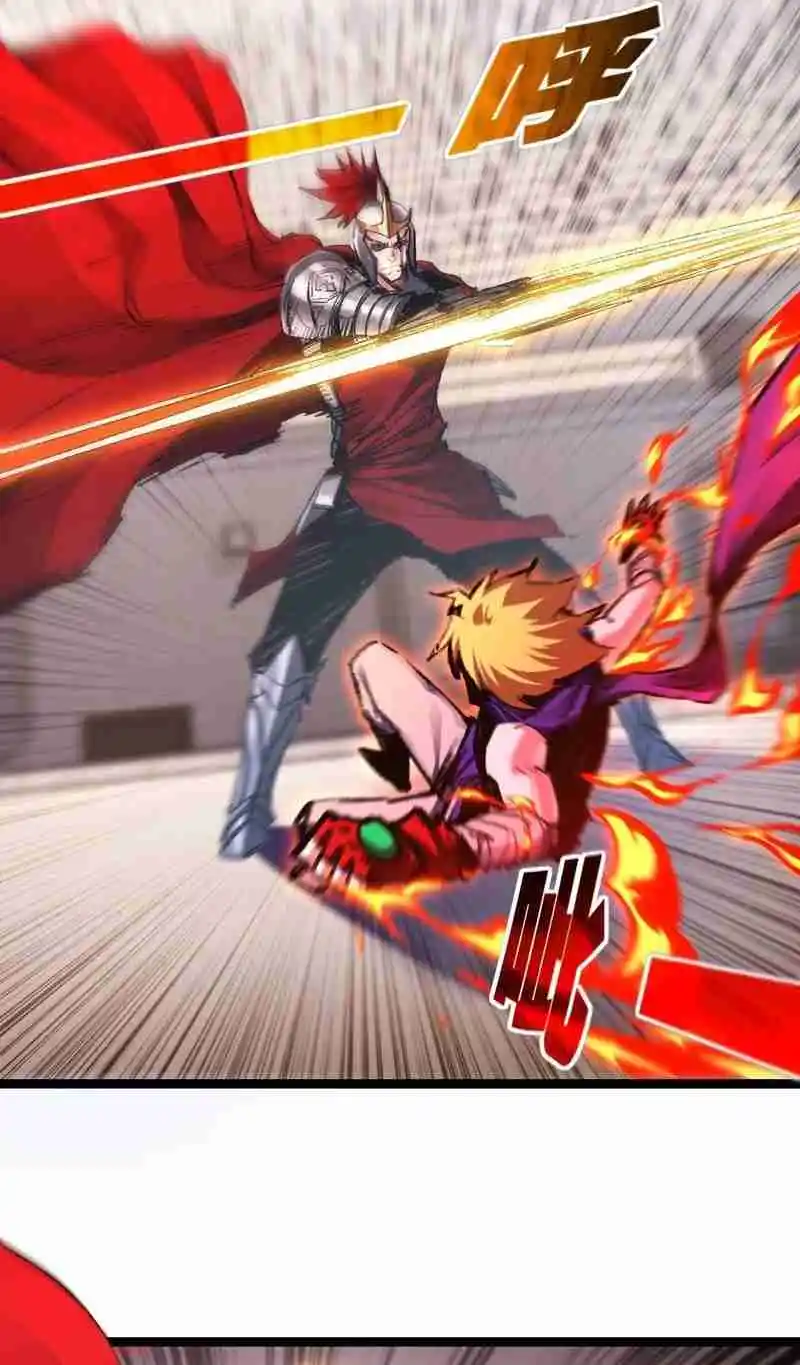 Moon Slayer capítulo 47, página 5