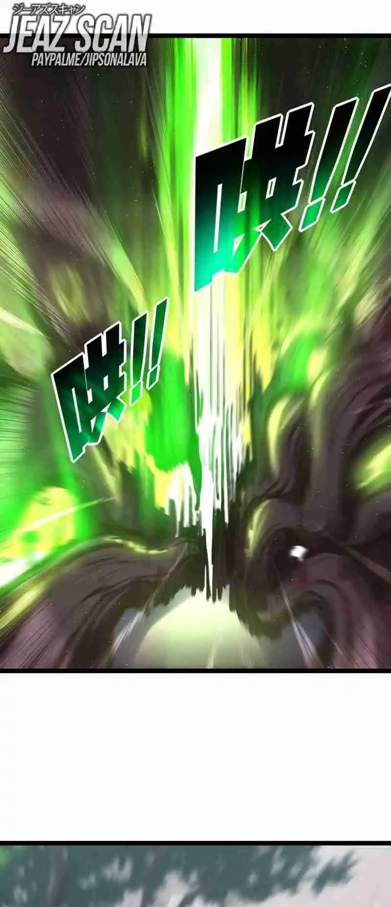 Moon Slayer capítulo 49, página 9