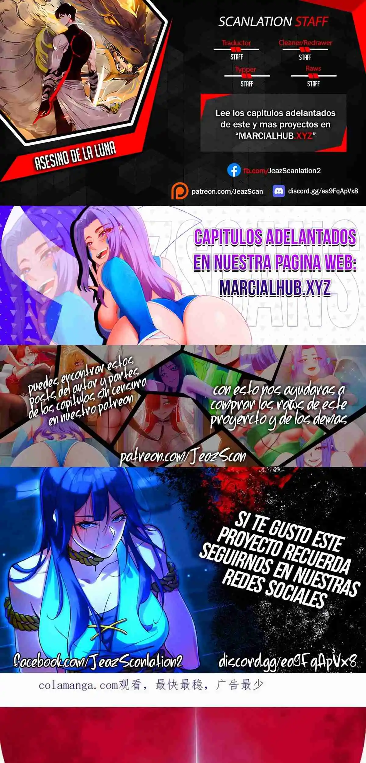 Moon Slayer capítulo 50, página 1