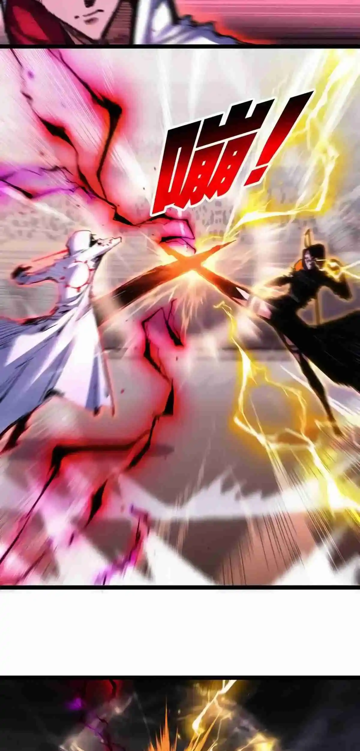 Moon Slayer capítulo 51, página 13