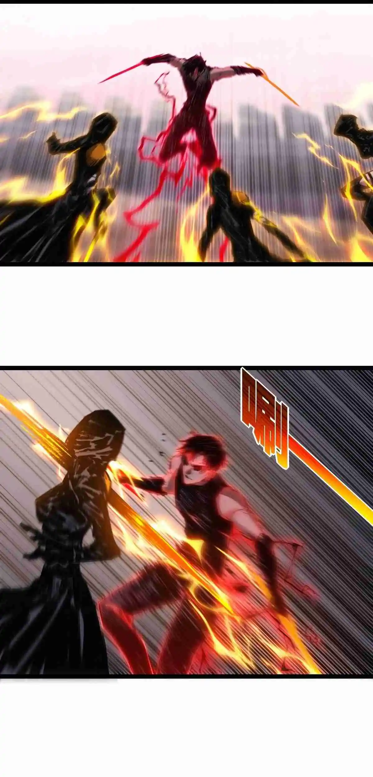Moon Slayer capítulo 53, página 16
