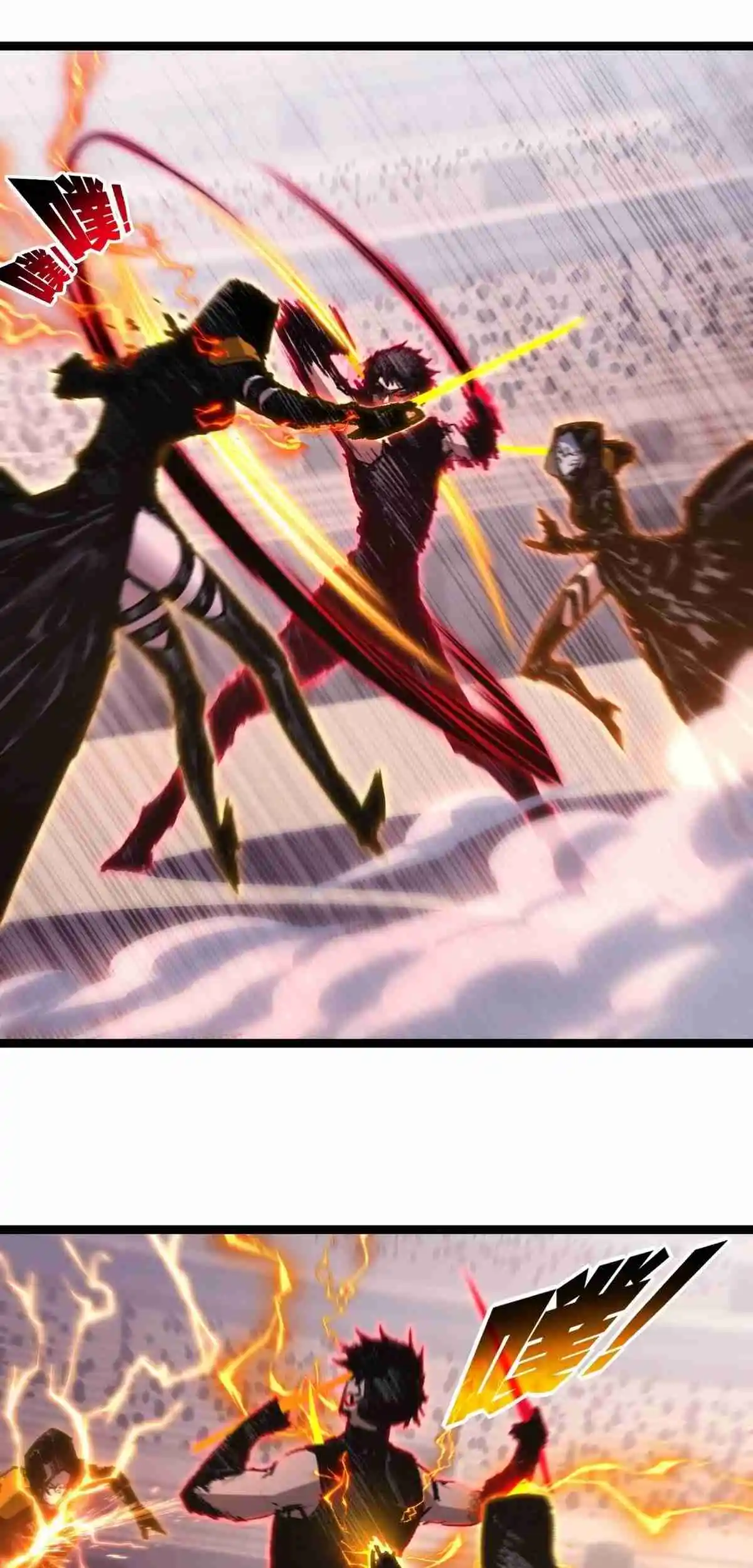 Moon Slayer capítulo 53, página 20