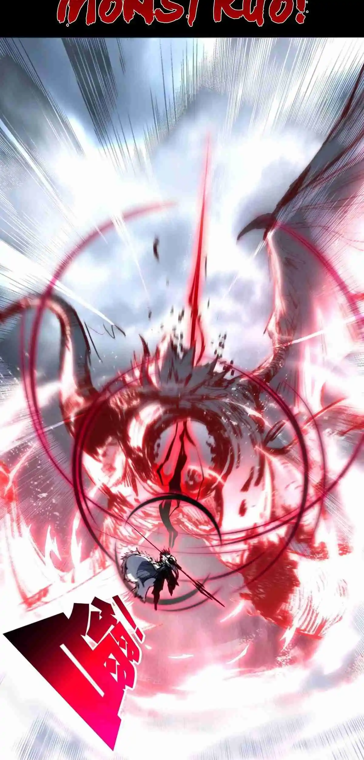 Moon Slayer capítulo 55, página 14