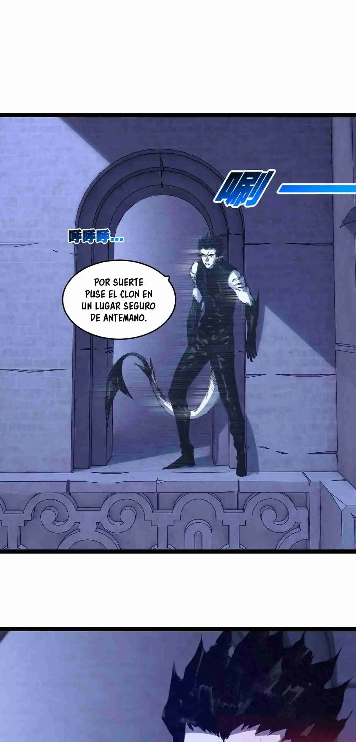 Moon Slayer capítulo 60, página 14
