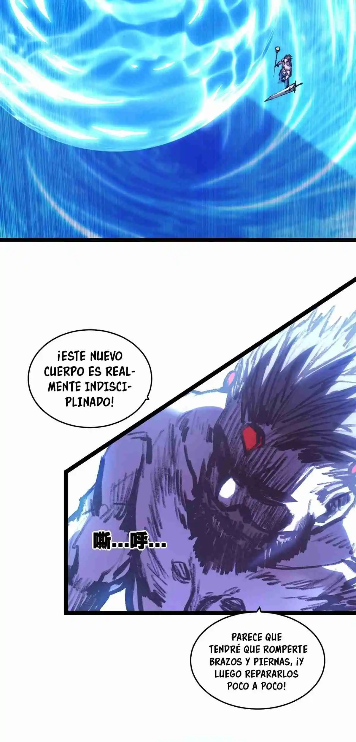 Moon Slayer capítulo 60, página 17