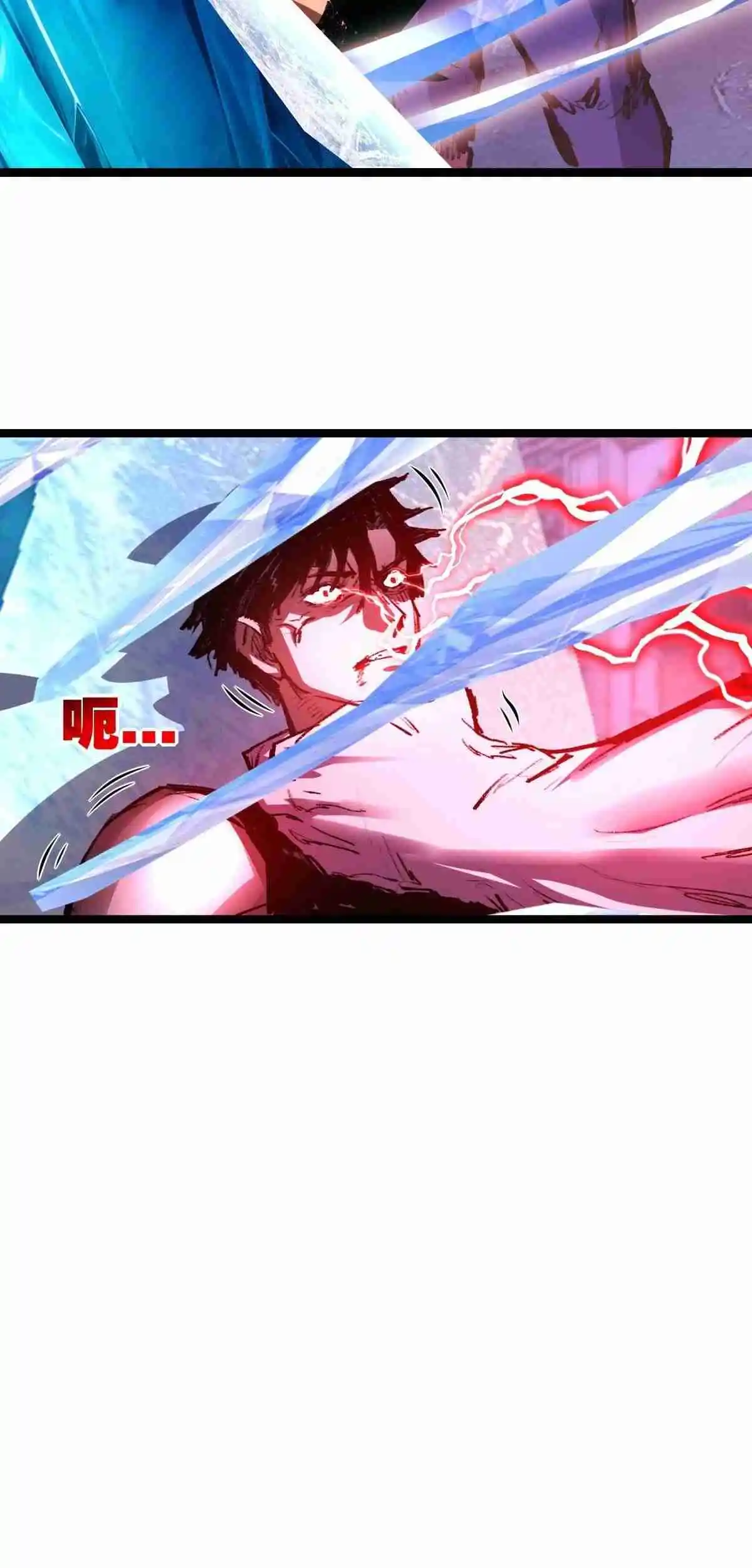 Moon Slayer capítulo 60, página 31