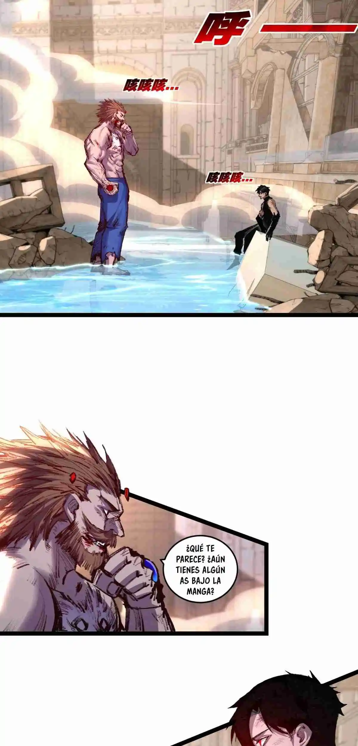 Moon Slayer capítulo 63, página 4