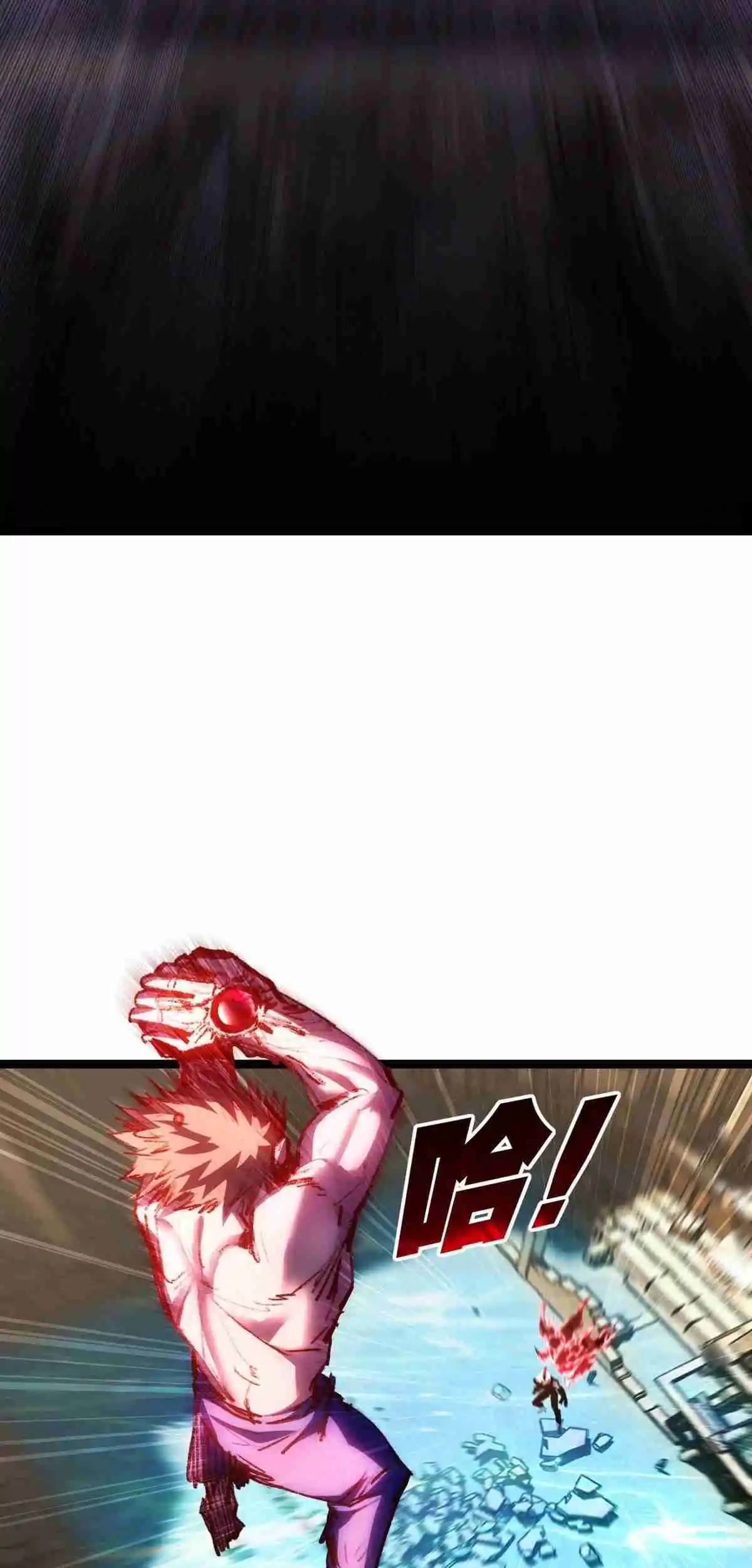 Moon Slayer capítulo 63, página 13