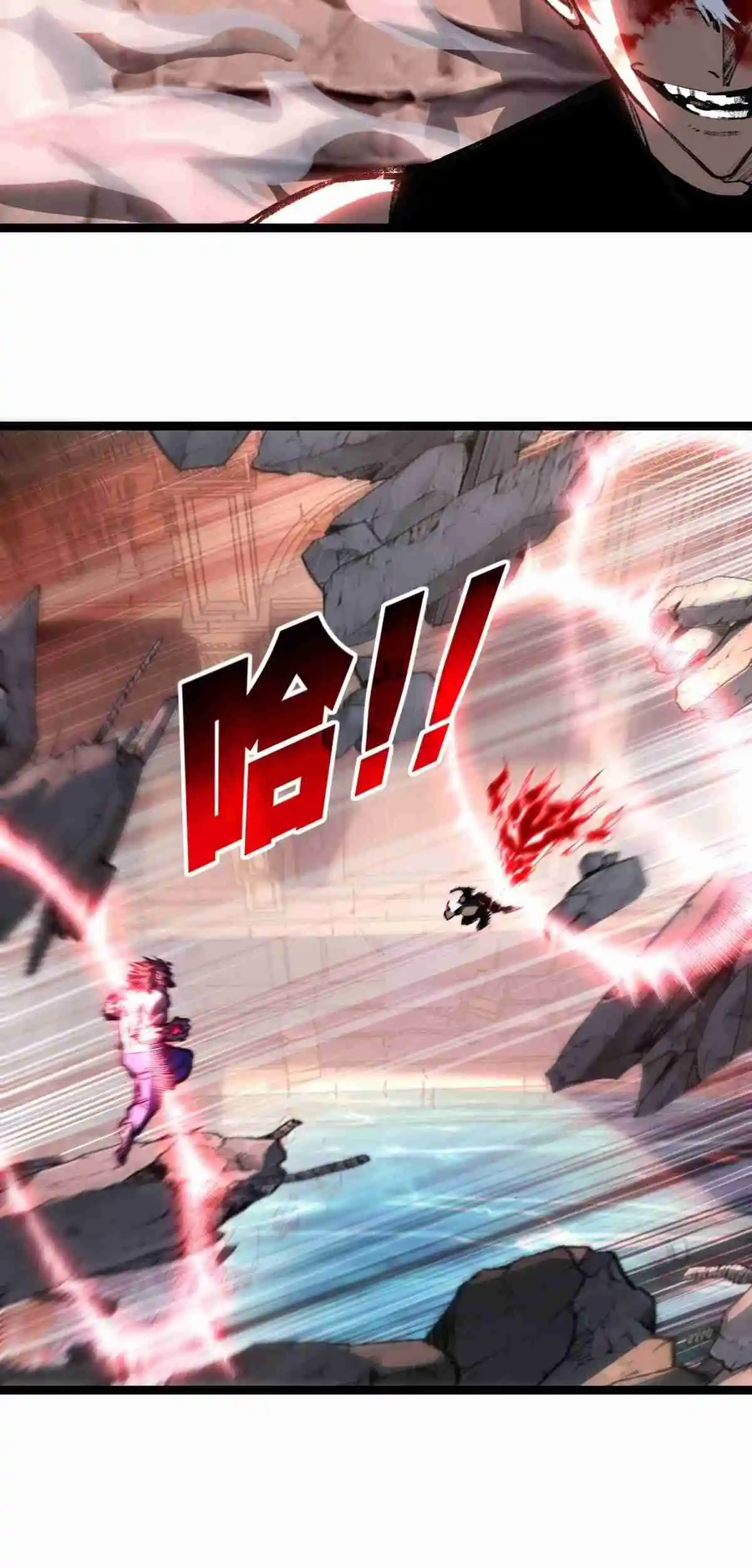 Moon Slayer capítulo 63, página 25