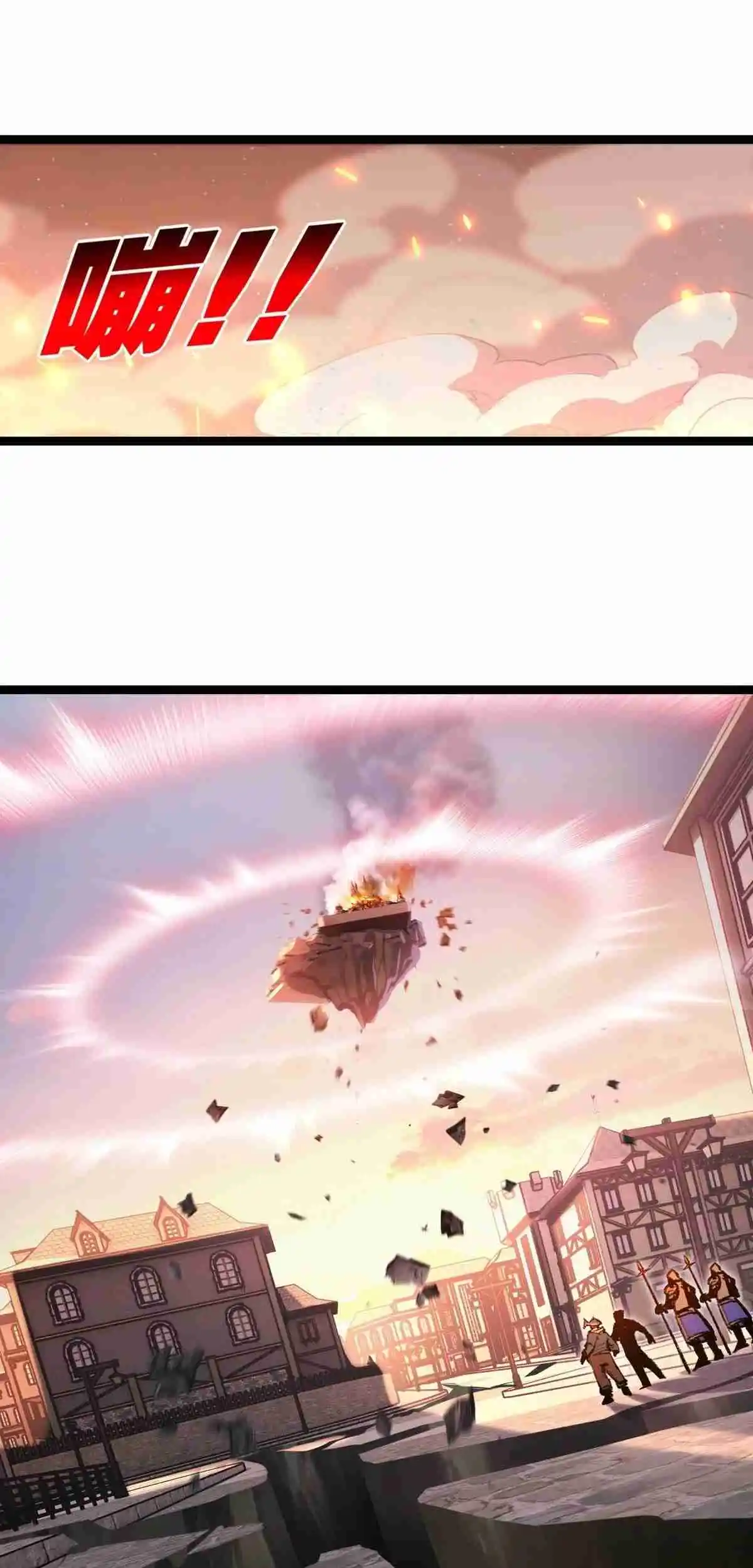 Moon Slayer capítulo 63, página 26