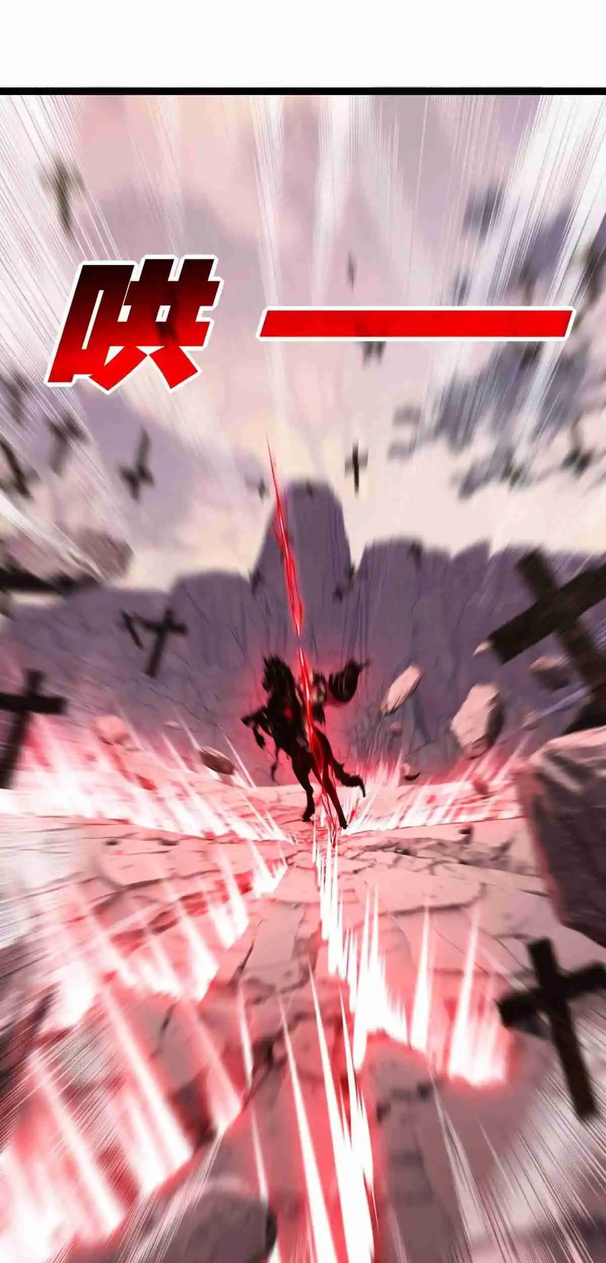 Moon Slayer capítulo 67, página 7