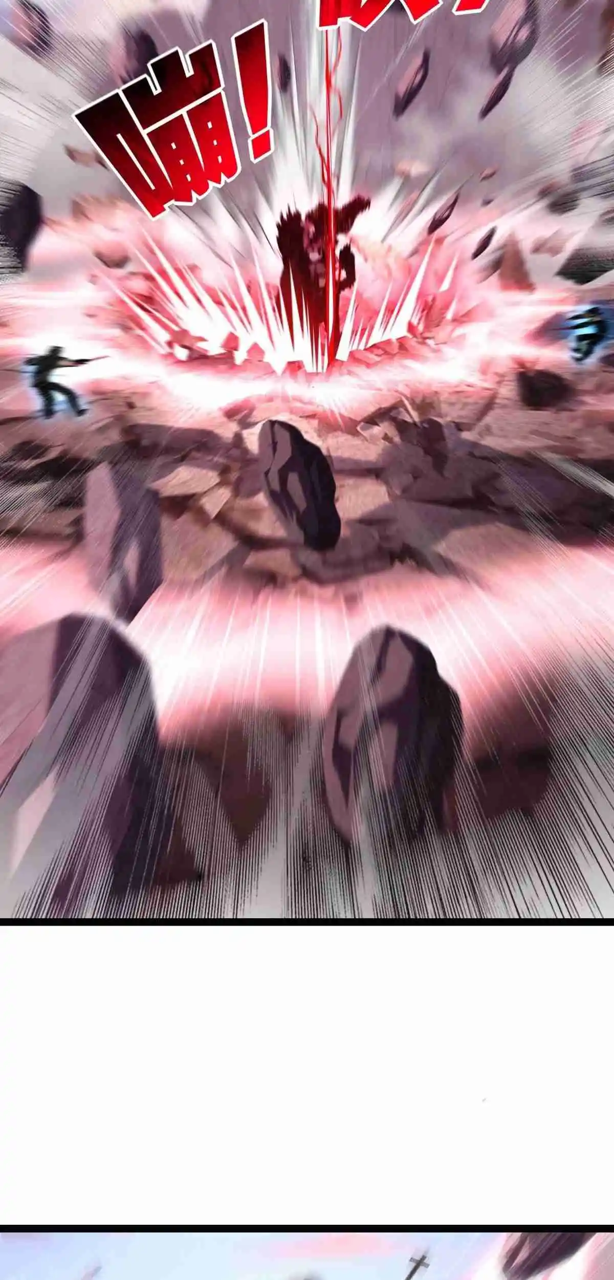 Moon Slayer capítulo 67, página 11