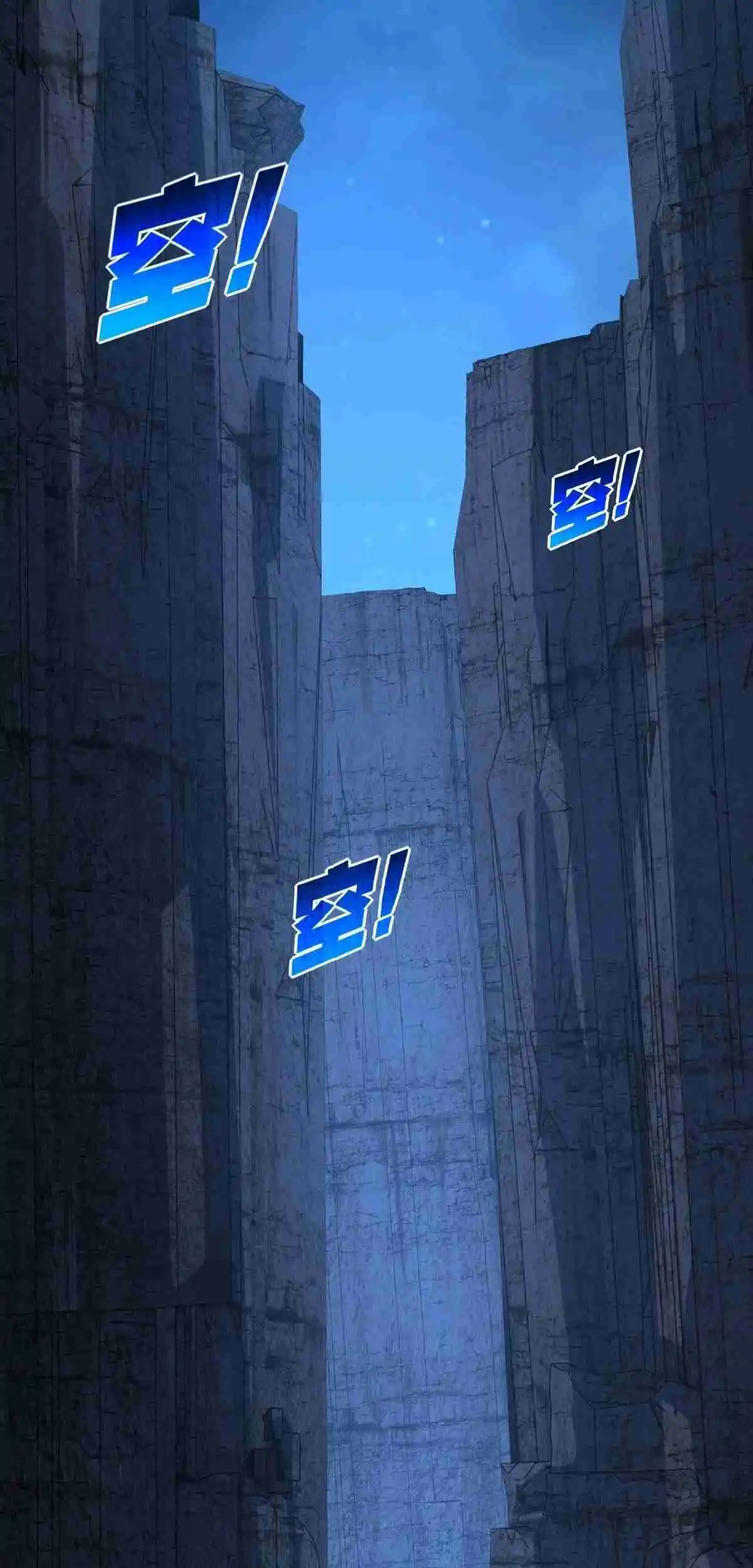 Moon Slayer capítulo 67, página 32