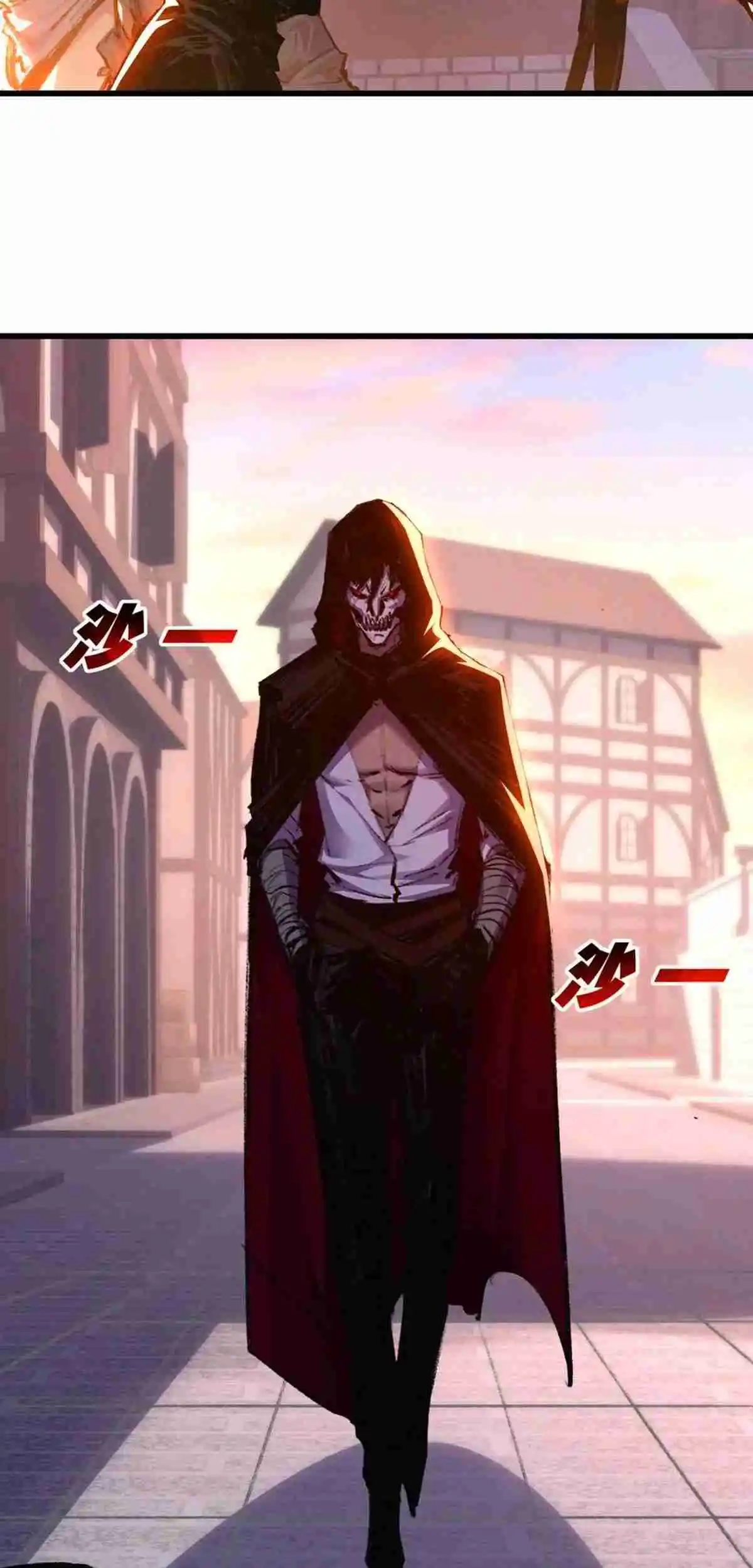 Moon Slayer capítulo 70, página 11