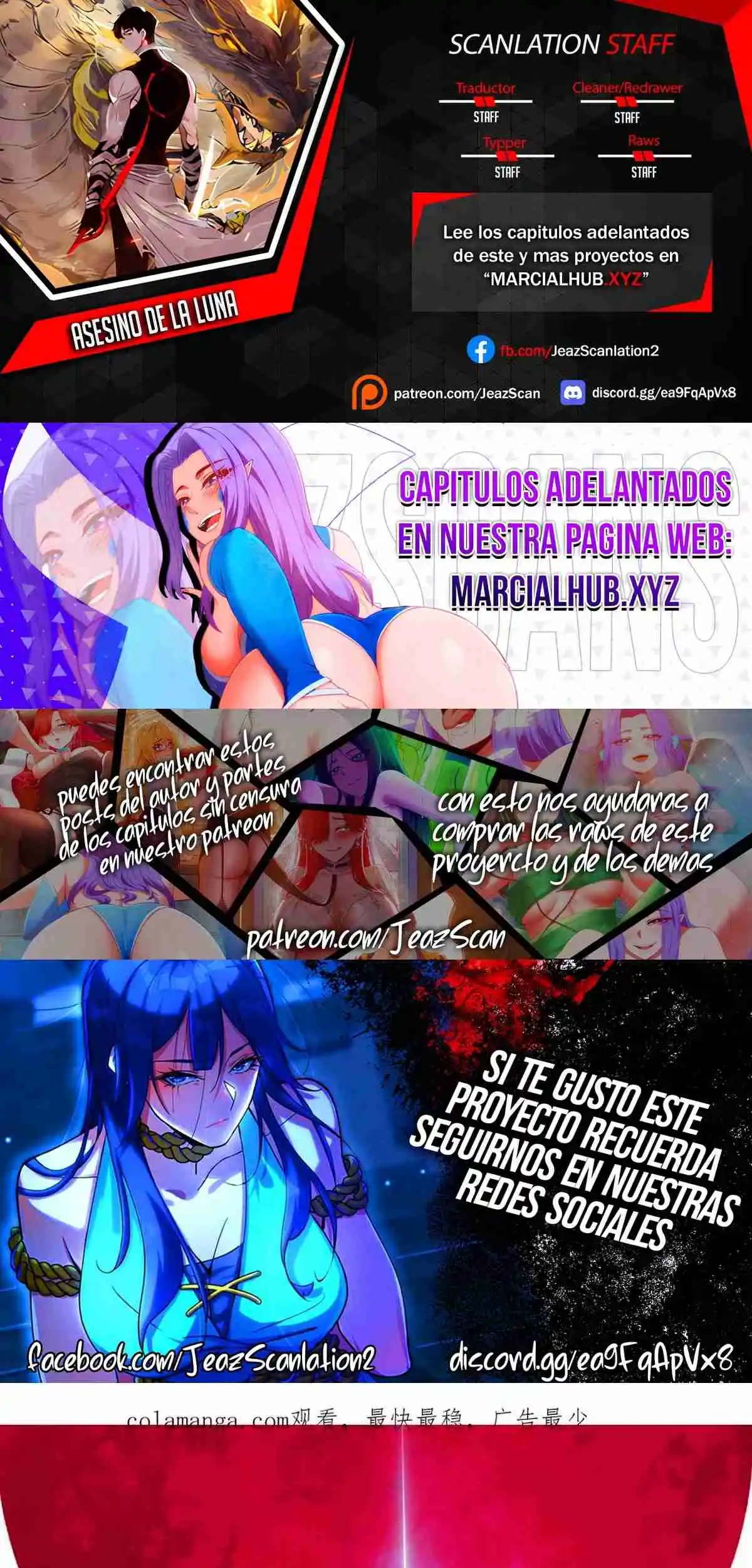 Moon Slayer capítulo 71, página 1