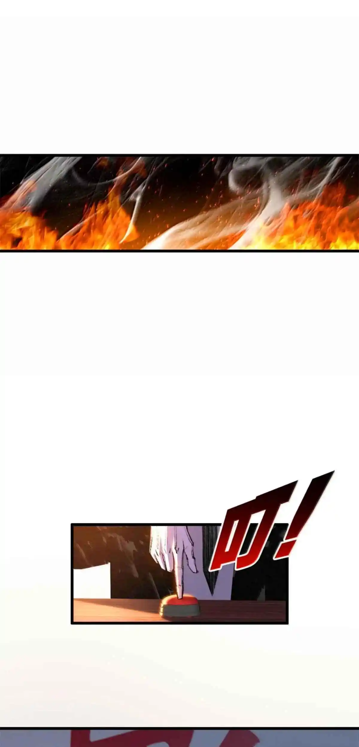 Moon Slayer capítulo 72, página 11