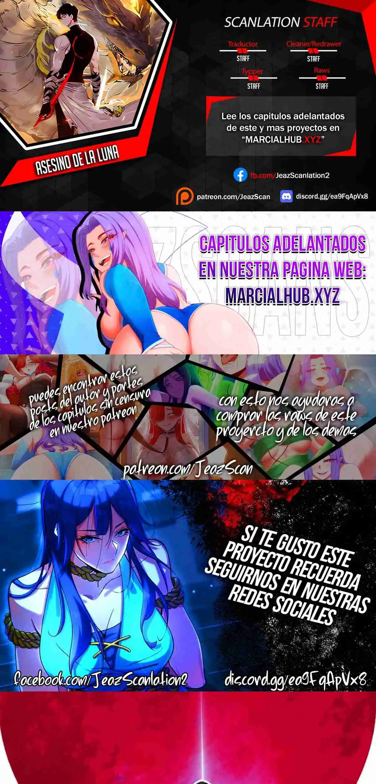 Moon Slayer capítulo 73, página 1