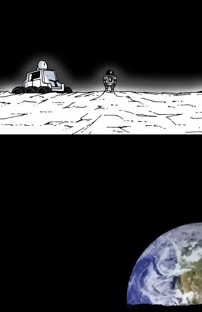 Moon You capítulo 0, página 13