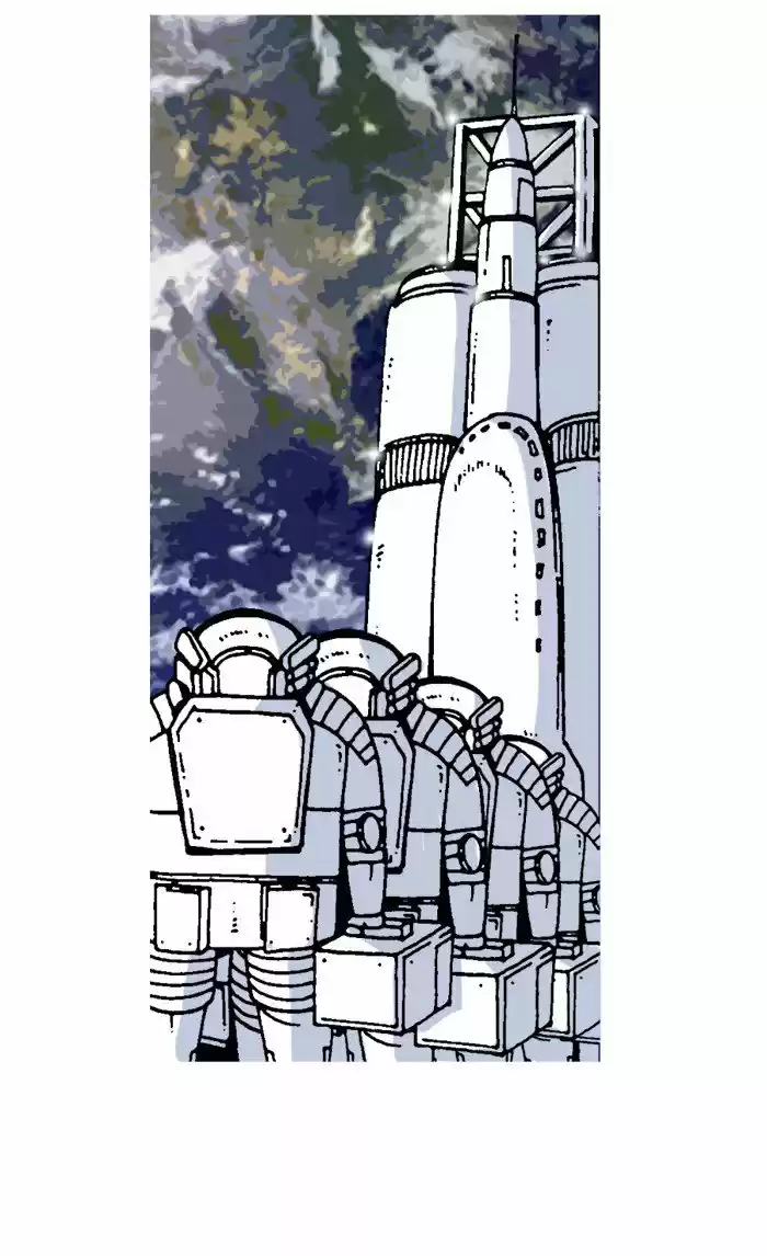 Moon You capítulo 2, página 17