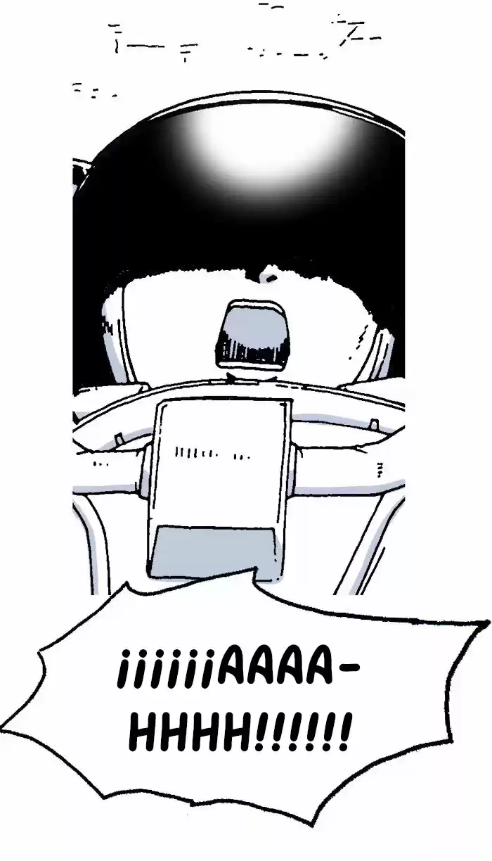 Moon You capítulo 2, página 42
