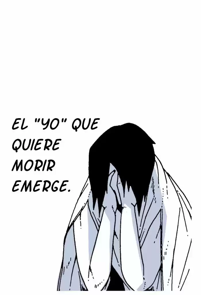 Moon You capítulo 3, página 17