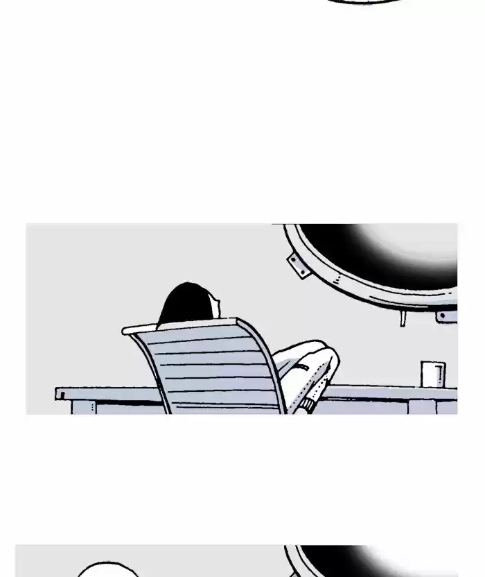 Moon You capítulo 5, página 26