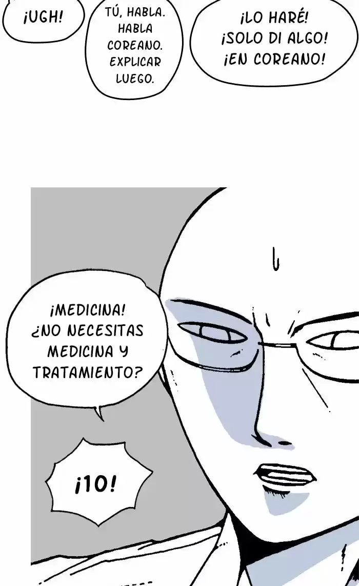 Moon You capítulo 8, página 49