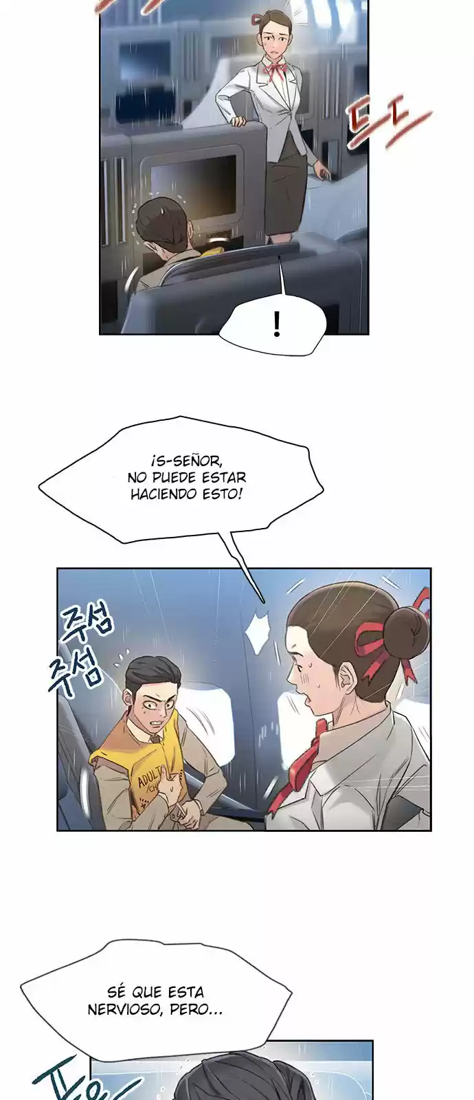 Moriré Pronto capítulo 2, página 5