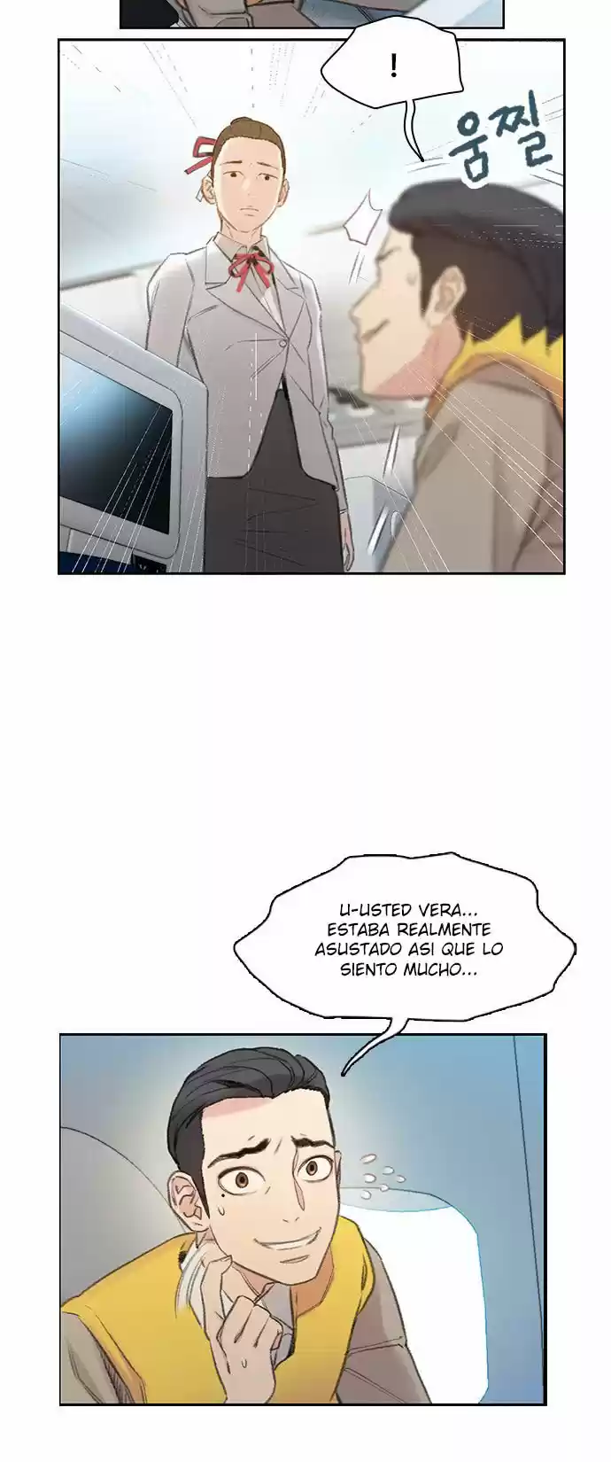Moriré Pronto capítulo 2, página 13