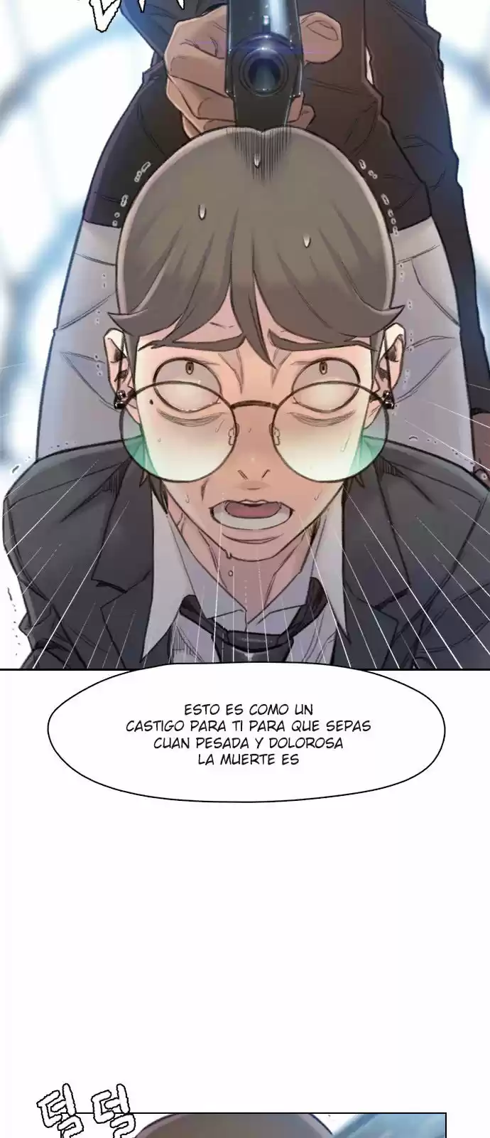 Moriré Pronto capítulo 2, página 75