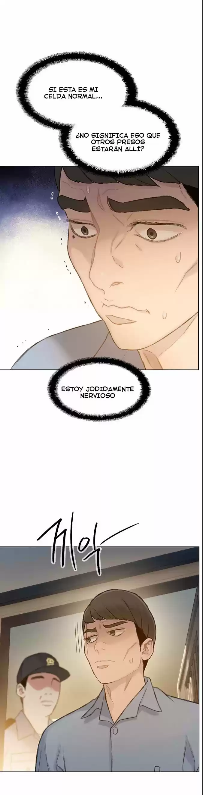 Moriré Pronto capítulo 24, página 24