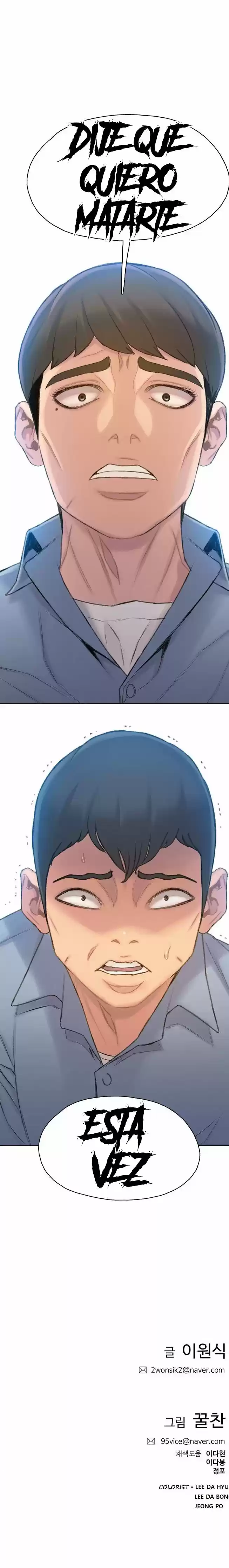 Moriré Pronto capítulo 25, página 34