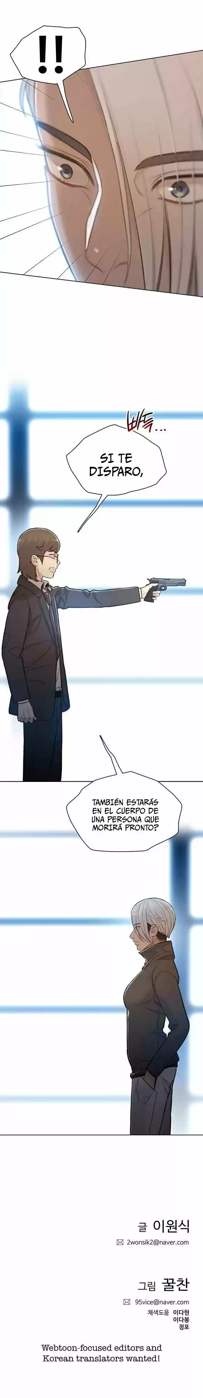 Moriré Pronto capítulo 52, página 33