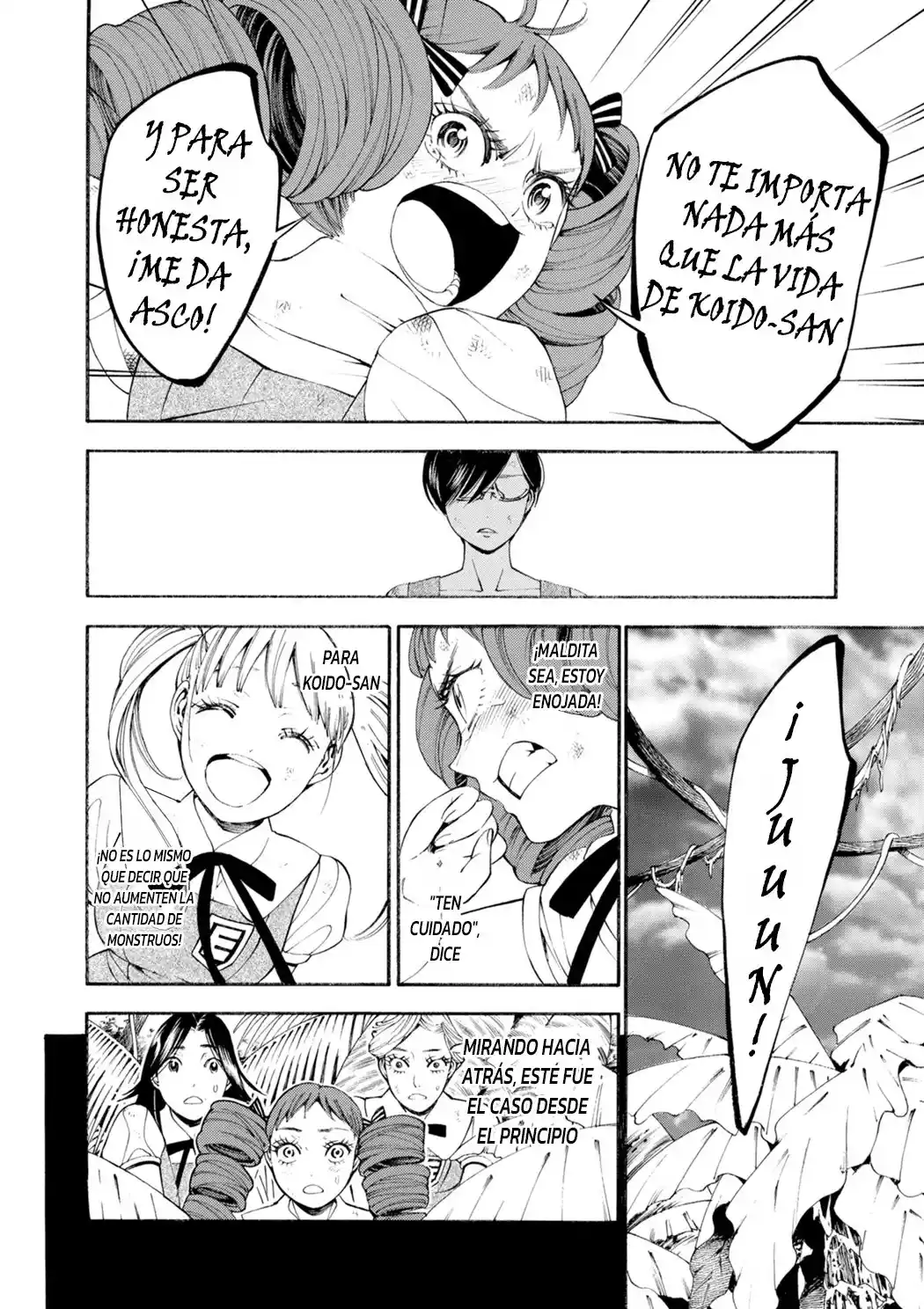 Mother Ghoul capítulo 21, página 14