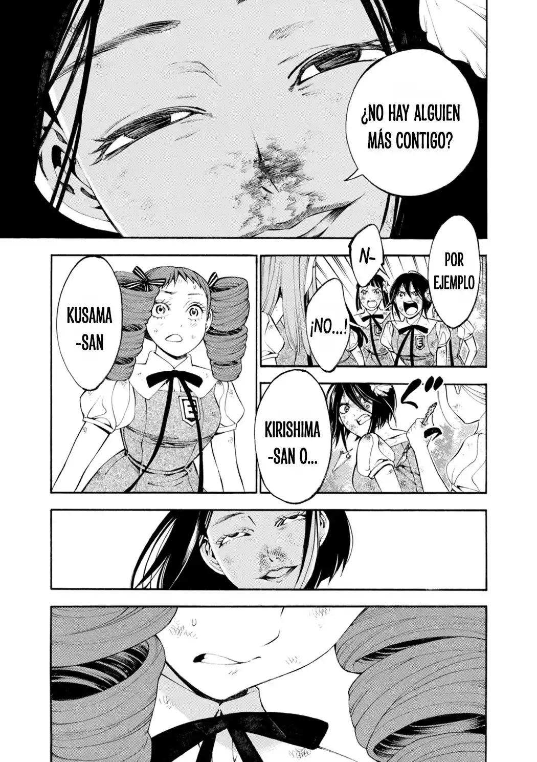 Mother Ghoul capítulo 21, página 21