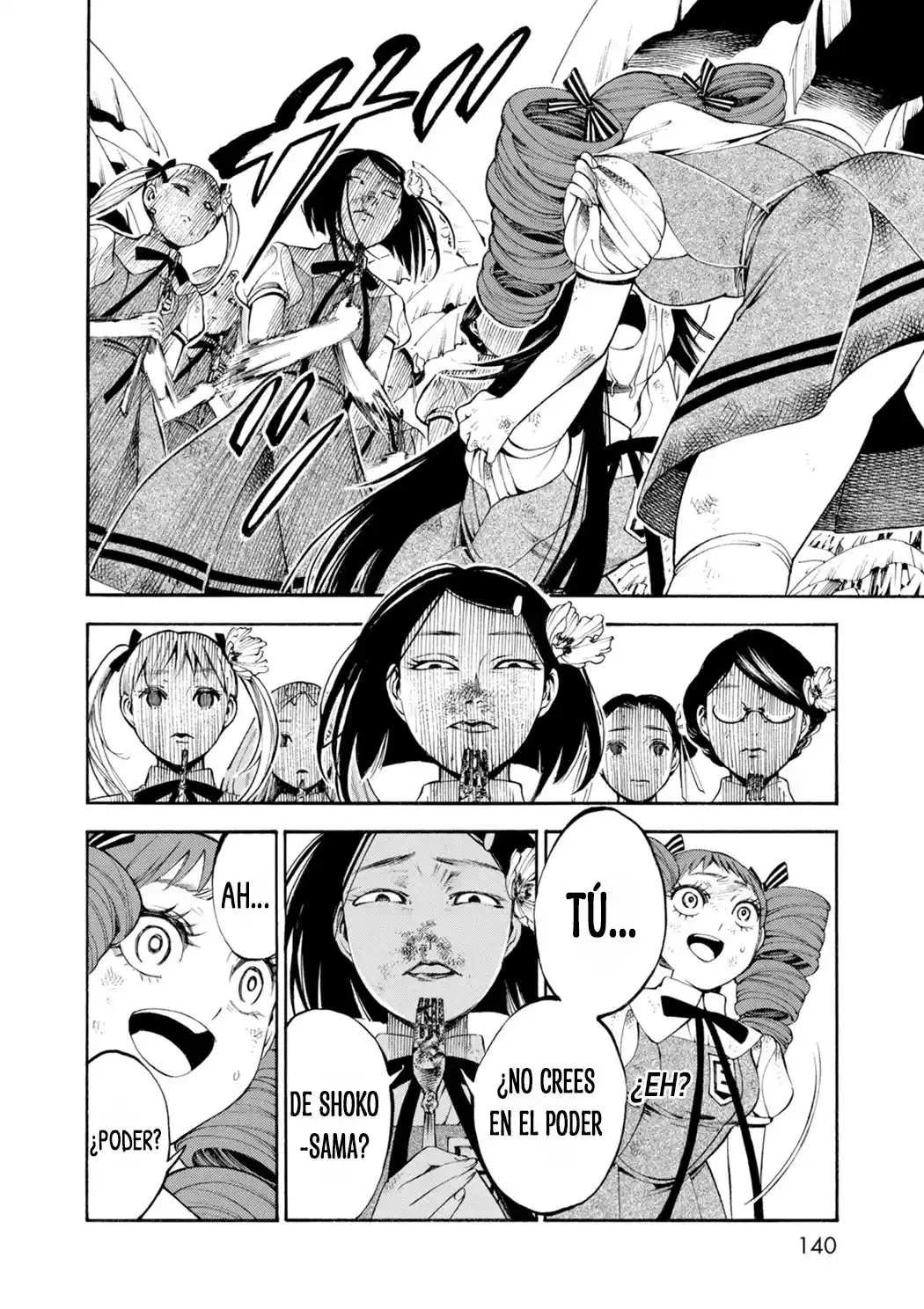Mother Ghoul capítulo 21, página 24