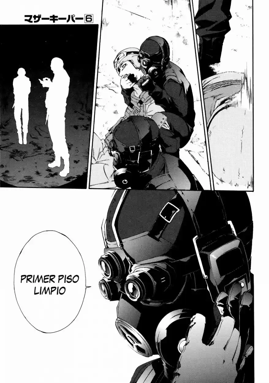 Mother Keeper capítulo 39, página 5