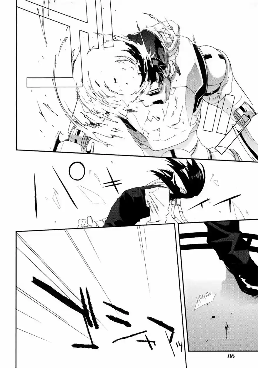 Mother Keeper capítulo 41, página 14