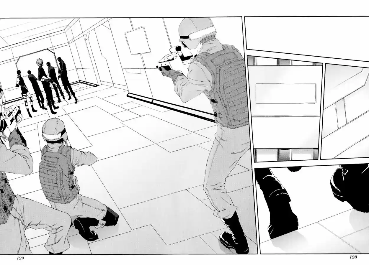 Mother Keeper capítulo 44, página 14