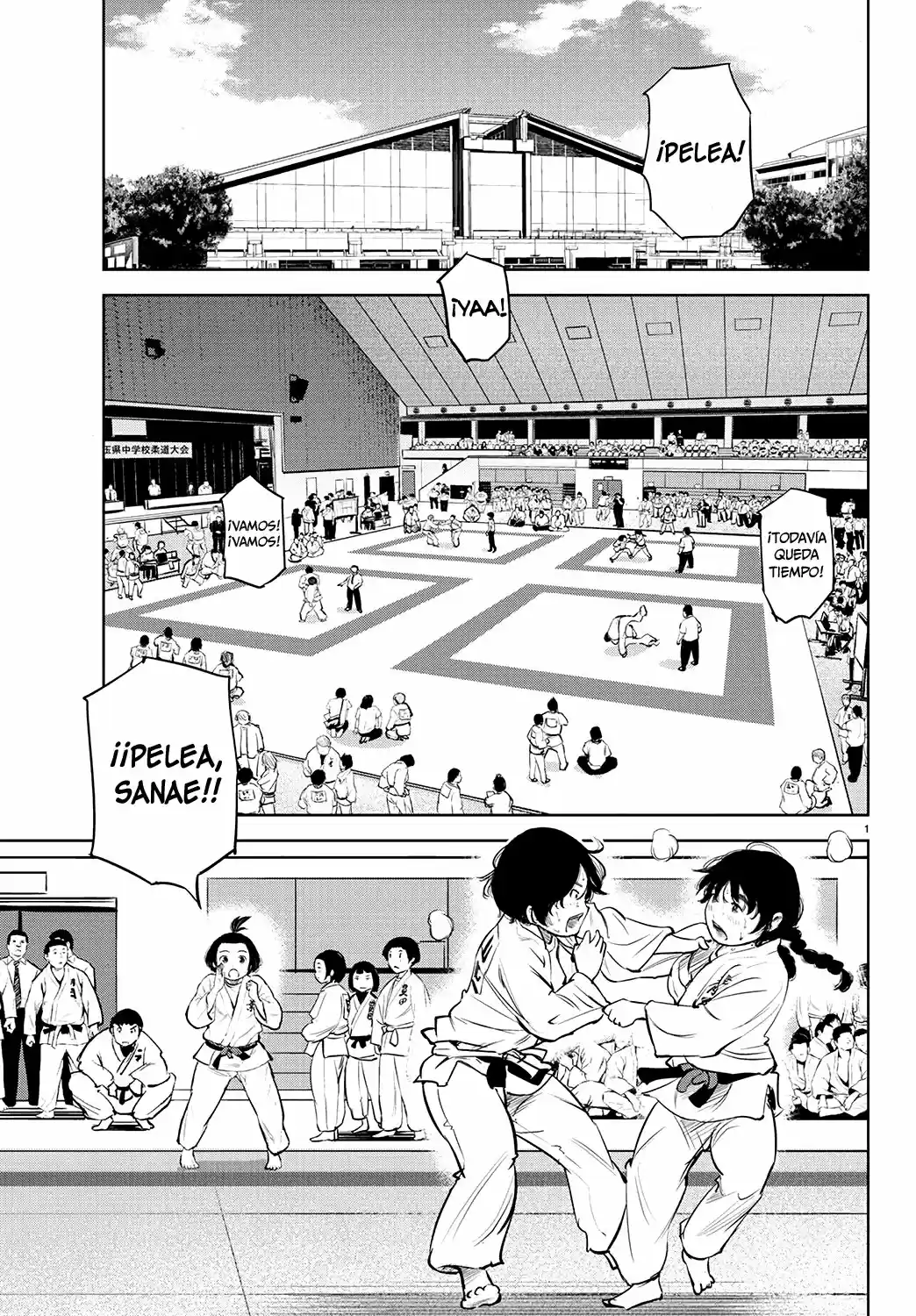 Mou Ippon capítulo 1, página 5