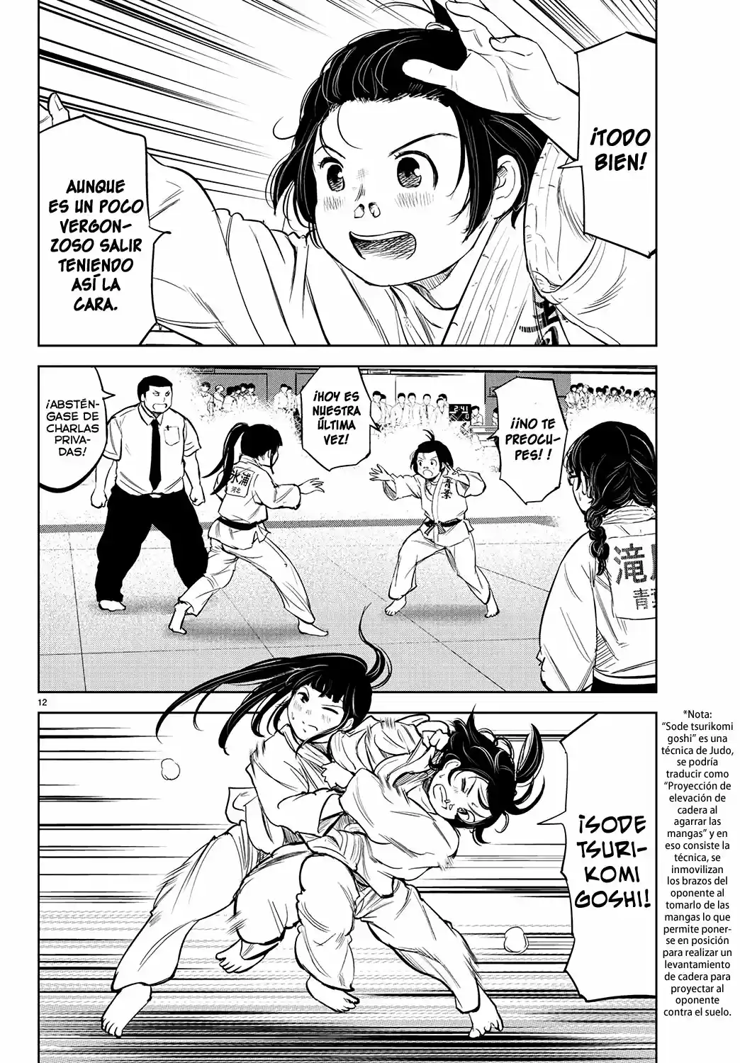 Mou Ippon capítulo 1, página 16