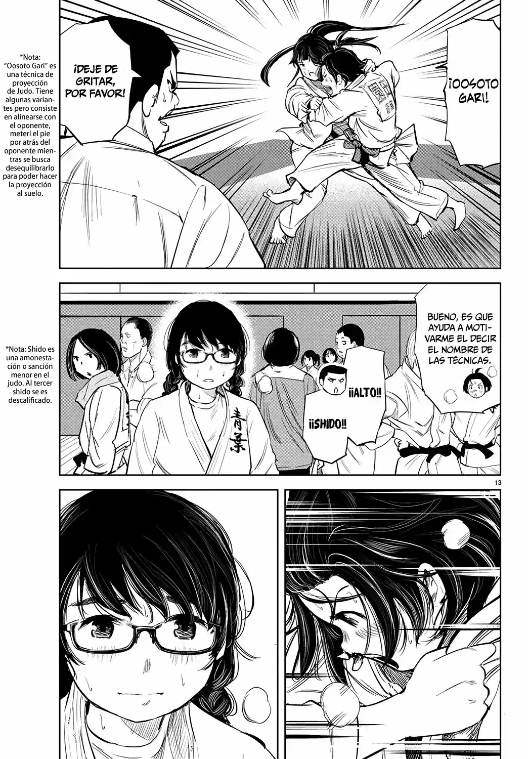 Mou Ippon capítulo 1, página 17