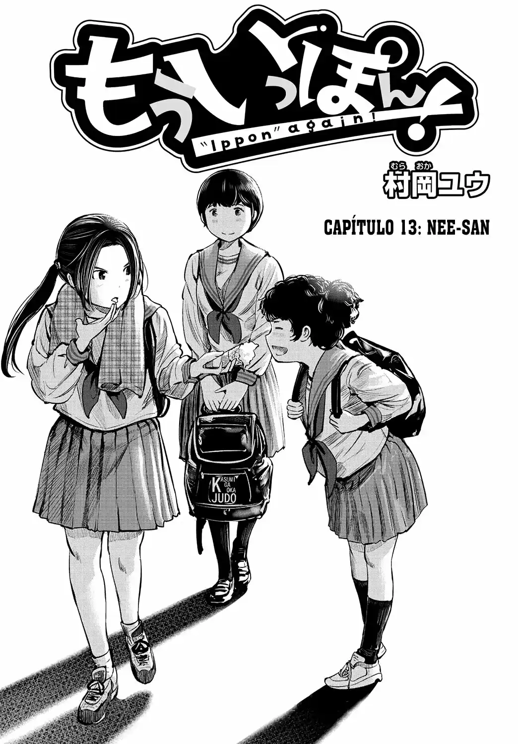 Mou Ippon capítulo 13, página 2