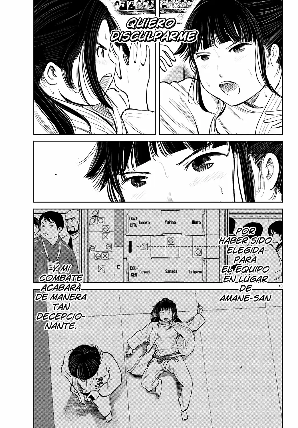 Mou Ippon capítulo 14, página 14